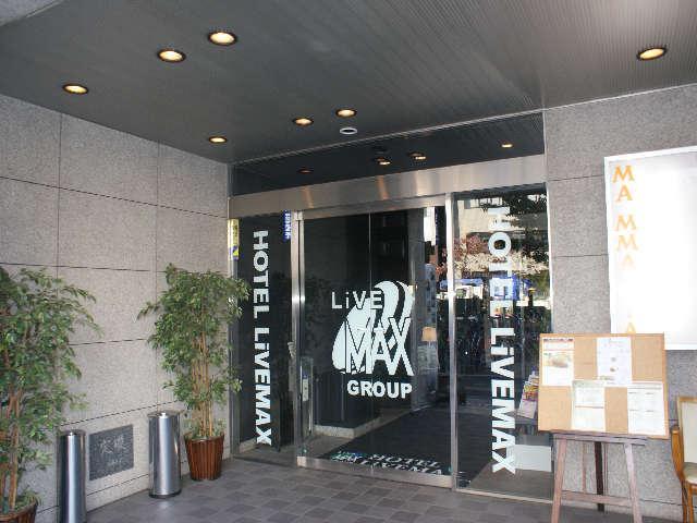 Hotel Livemax Budget Ekimae Hiratsuka