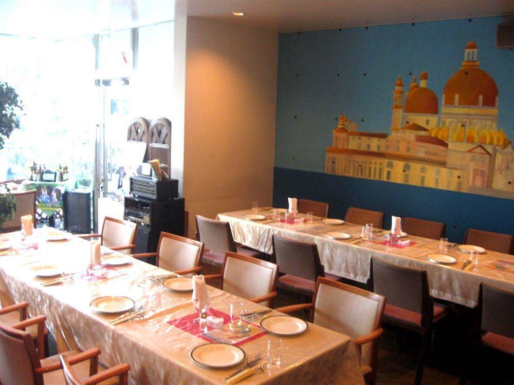 Livemax Budget Ekimae Hotel 2*
