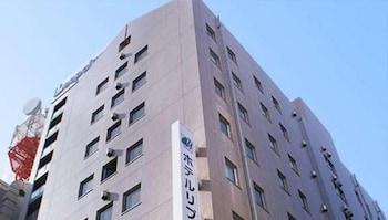 ホテルリブマックスbudget平塚駅前 2*