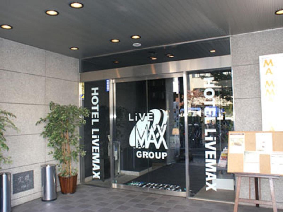 Livemax Budget Ekimae Hotel 2*