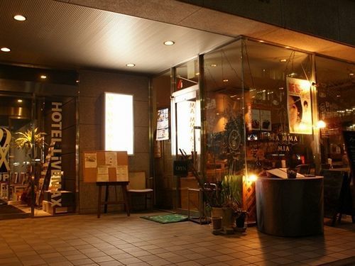 Hotel Livemax Budget Ekimae Hiratsuka